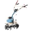 agt 6500 motobineuse à essence honda gp200 de 196 cm3 vitesses 2 +1 arrière agt 6500 motobineuse à essence honda gp200 de 196 cm3 vitesses 2 +1 arrière