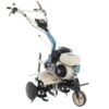 agt 6500 motobineuse à essence honda gp200 de 196 cm3 vitesses 2 +1 arrière agt 6500 motobineuse à essence honda gp200 de 196 cm3 vitesses 2 +1 arrière