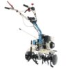 agt 6500 motobineuse à essence honda gp200 de 196 cm3 vitesses 2 +1 arrière agt 6500 motobineuse à essence honda gp200 de 196 cm3 vitesses 2 +1 arrière