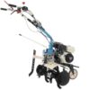 agt 6500 motobineuse à essence honda gp200 de 196 cm3 vitesses 2 +1 arrière agt 6500 motobineuse à essence honda gp200 de 196 cm3 vitesses 2 +1 arrière