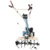 agt 6500 motobineuse à essence honda gp200 de 196 cm3 vitesses 2 +1 arrière agt 6500 motobineuse à essence honda gp200 de 196 cm3 vitesses 2 +1 arrière