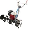 agt 7500 motobineuse à essence honda gx200 de 196 cm3 vitesses avant 2+1 arrière agt 7500 motobineuse à essence honda gx200 de 196 cm3 vitesses avant 2+1 arrière