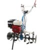 agt 7500 motobineuse à essence honda gx200 de 196 cm3 vitesses avant 2+1 arrière agt 7500 motobineuse à essence honda gx200 de 196 cm3 vitesses avant 2+1 arrière