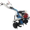 agt 7500 motobineuse à essence honda gx200 de 196 cm3 vitesses avant 2+1 arrière agt 7500 motobineuse à essence honda gx200 de 196 cm3 vitesses avant 2+1 arrière