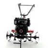 benassi bl106kd motobineuse diesel 7 cv moteur kpc kd178fe 269 cm3 - Machines territoires benassi bl106kd motobineuse diesel 7 cv moteur kpc kd178fe 269 cm3