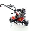 benassi bl106ke motobineuse diesel 5 cv moteur kpc kd170f 211 cm3 - Machines territoires benassi bl106ke motobineuse diesel 5 cv moteur kpc kd170f 211 cm3