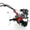 benassi bl106ke motobineuse diesel 5 cv moteur kpc kd170f 211 cm3 - Machines territoires benassi bl106ke motobineuse diesel 5 cv moteur kpc kd170f 211 cm3