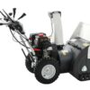 blackstone b st 66 lwe fraise à neige thermique loncin g210f(d)s - Machines territoires blackstone b st 66 lwe fraise à neige thermique loncin g210f(d)s