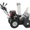 blackstone b st 71 lwe fraise à neige thermique loncin g250f(d)s - Machines territoires blackstone b st 71 lwe fraise à neige thermique loncin g250f(d)s