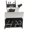 blackstone b st 76 lwe fraise à neige thermique loncin 180f(d)s - Machines territoires blackstone b st 76 lwe fraise à neige thermique loncin 180f(d)s