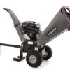 blackstone bc 1500 le broyeur de branches thermique professionnel moteur essence loncin 15 cv blackstone bc 1500 le broyeur de branches thermique professionnel moteur essence loncin 15 cv