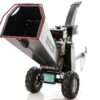 blackstone bc 1500 le broyeur de branches thermique professionnel moteur essence loncin 15 cv blackstone bc 1500 le broyeur de branches thermique professionnel moteur essence loncin 15 cv
