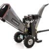 blackstone bc 1500 le broyeur de branches thermique professionnel moteur essence loncin 15 cv blackstone bc 1500 le broyeur de branches thermique professionnel moteur essence loncin 15 cv