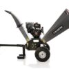 blackstone bc 1500 le broyeur de branches thermique professionnel moteur essence loncin 15 cv blackstone bc 1500 le broyeur de branches thermique professionnel moteur essence loncin 15 cv