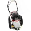 blue bird flo pro speed 6ho tondeuse débroussailleuse thermique lame et fil honda gcv200