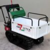 brouette à chenilles seven italy t300 gx benne extensible capacité de charge 300 kg