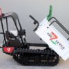 brouette à chenilles seven italy t300 gx e benne extensible charge 300 kg - Machines territoires brouette à chenilles seven italy t300 gx e benne extensible charge 300 kg
