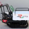 brouette à chenilles seven italy t300 gx e benne extensible charge 300 kg - Machines territoires brouette à chenilles seven italy t300 gx e benne extensible charge 300 kg