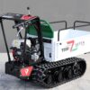 brouette à chenilles seven italy t500h gx e benne extensible charge 500 kg - Machines territoires brouette à chenilles seven italy t500h gx e benne extensible charge 500 kg