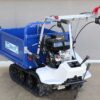 brouette à moteur à chenilles bullmach helios 320 f avec ridelles ouvrables charge 320 kg - Machines territoires brouette à moteur à chenilles bullmach helios 320 f avec ridelles ouvrables charge 320 kg