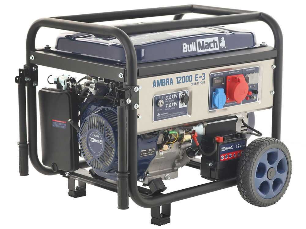 bullmach ambra 12000 e 3 groupe électrogène 8.5 kw triphasé boîtier ats inclus - Machines territoires bullmach ambra 12000 e 3 groupe électrogène 8.5 kw triphasé boîtier ats inclus