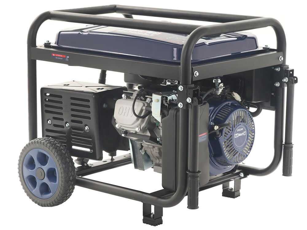 bullmach ambra 12000 e 3 groupe électrogène 8.5 kw triphasé boîtier ats inclus - Machines territoires bullmach ambra 12000 e 3 groupe électrogène 8.5 kw triphasé boîtier ats inclus