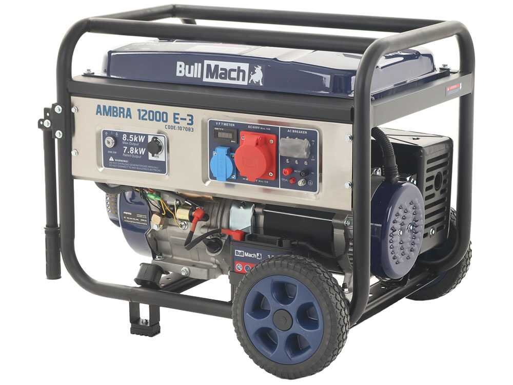 bullmach ambra 12000 e 3 groupe électrogène 8.5 kw triphasé boîtier ats inclus - Machines territoires bullmach ambra 12000 e 3 groupe électrogène 8.5 kw triphasé boîtier ats inclus