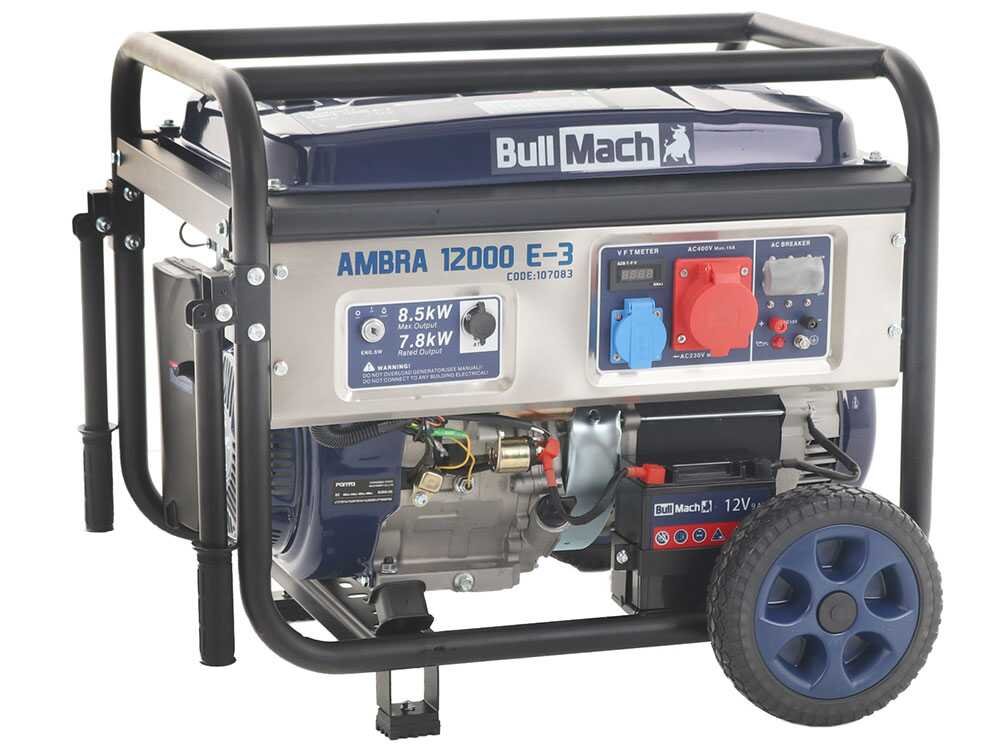 bullmach ambra 12000 e 3 groupe électrogène 8.5 kw triphasé version sur chariot - Machines territoires bullmach ambra 12000 e 3 groupe électrogène 8.5 kw triphasé version sur chariot
