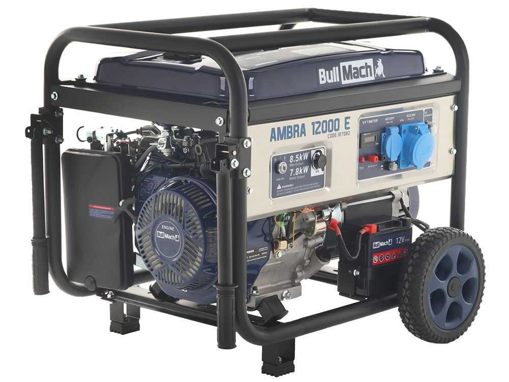 bullmach ambra 12000 e groupe électrogène 8.5 kw monophasé version sur chariot