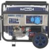 bullmach ambra 12000 e groupe électrogène 8.5 kw monophasé version sur chariot