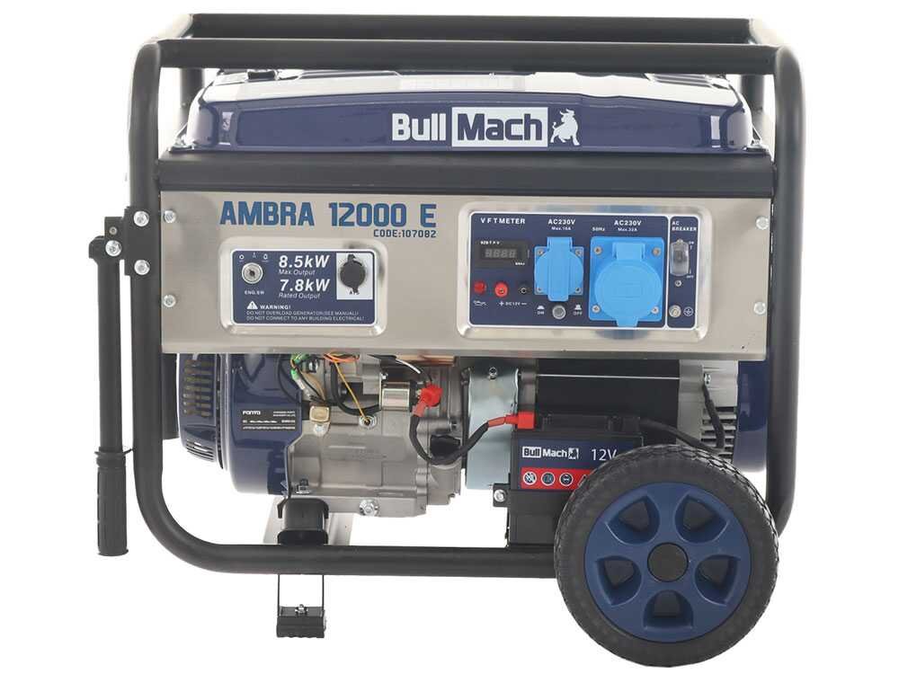 bullmach ambra 12000 e groupe électrogène 8.5 kw monophasé version sur chariot bullmach ambra 12000 e groupe électrogène 8.5 kw monophasé version sur chariot