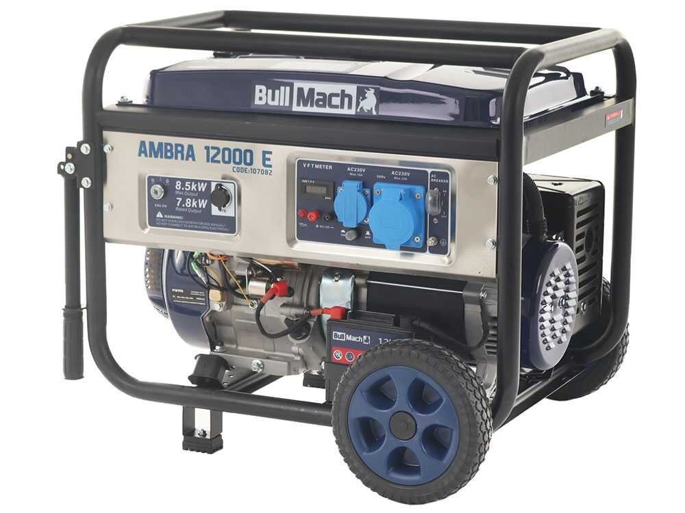bullmach ambra 12000 e groupe électrogène 8.5 kw monophasé version sur chariot