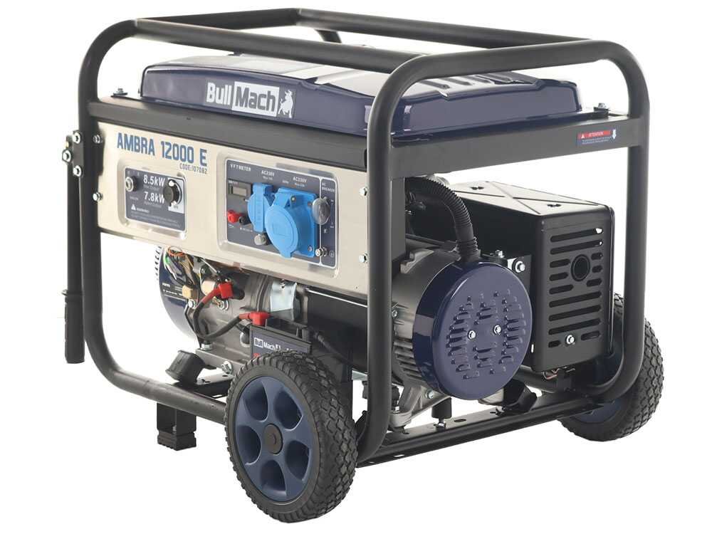 bullmach ambra 12000 e groupe électrogène 8.5 kw monophasé version sur chariot