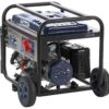 bullmach ambra 13800 e 3 groupe électrogène sur chariot à essence avec avr 10 kw continue 9 kw triphasé + ats - Machines territoires bullmach ambra 13800 e 3 groupe électrogène sur chariot à essence avec avr 10 kw continue 9 kw triphasé + ats