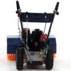 bullmach bm ss 80 wel balayeuse multifonction avec démarrage électrique - Machines territoires bullmach bm ss 80 wel balayeuse multifonction avec démarrage électrique