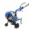 euromech yet 280 motobineuse thermique 7 cv yagmur r210