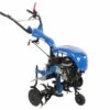 euromech yet 280 motobineuse thermique 7 cv yagmur r210
