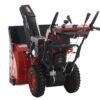 geotech pro stp1176 wel fraise à neige thermique loncin lc180fds - Machines territoires geotech pro stp1176 wel fraise à neige thermique loncin lc180fds