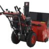 geotech pro stp1176 wel fraise à neige thermique loncin lc180fds - Machines territoires geotech pro stp1176 wel fraise à neige thermique loncin lc180fds