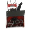 geotech pro stp1587 tel fraise à neige thermique à chenilles loncin lc190fds - Machines territoires geotech pro stp1587 tel fraise à neige thermique à chenilles loncin lc190fds