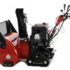 geotech pro stp1587 tel fraise à neige thermique à chenilles loncin lc190fds - Machines territoires geotech pro stp1587 tel fraise à neige thermique à chenilles loncin lc190fds