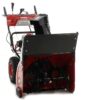 geotech pro stp766 wel fraise à neige thermique loncin g210fds