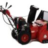 geotech pro stp766 wel fraise à neige thermique loncin g210fds