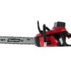 snapper sxdcs82 tronçonneuse à batterir 82v 4 ah briggs&stratton lame de 46 cm - Machines territoires snapper sxdcs82 tronçonneuse à batterir 82v 4 ah briggs&stratton lame de 46 cm