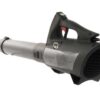 souffleur à batterie zanon dragos 900 t 50.4v 15.9 ah